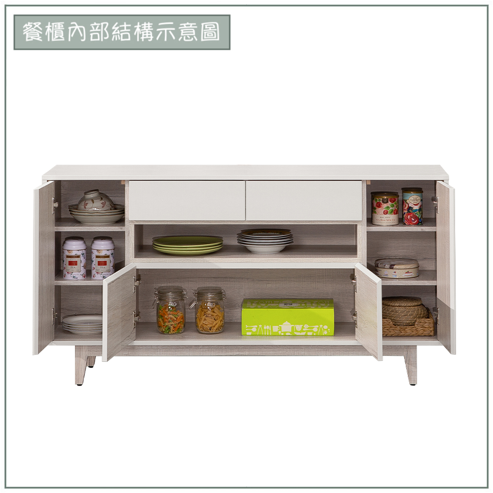 【唯熙傢俱】紀薇橡木雙色5尺餐櫃, , large