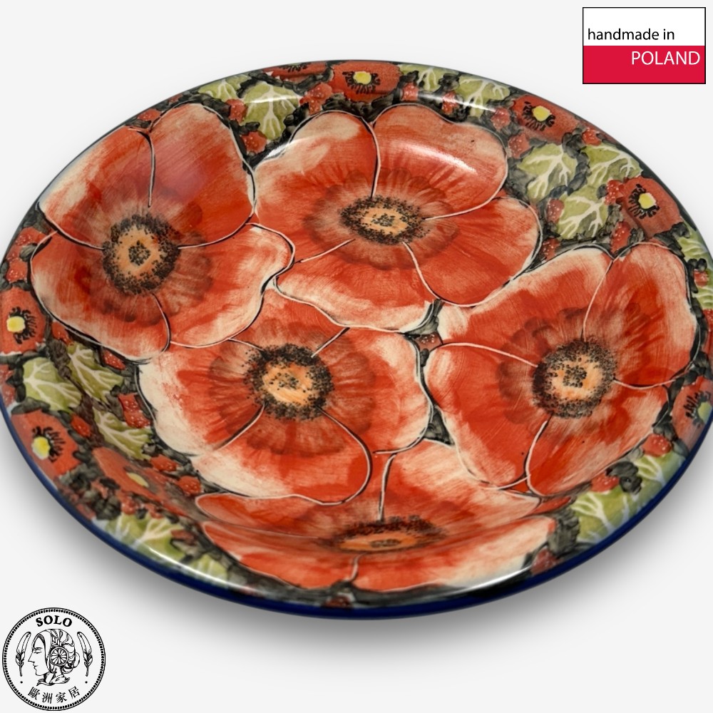 【SOLO Vintage】Cerraf Polish Pottery 22.5cm Dinner Plate Deep Plate Crimson Sunset Floral Whisper Series Made in Poland, , large
