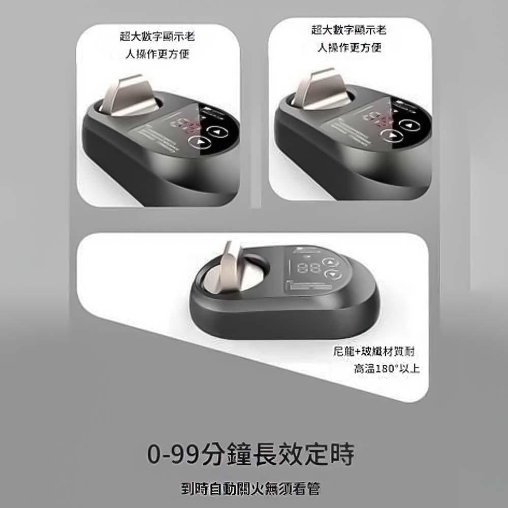 瓦斯爐定時關火器左側, , large