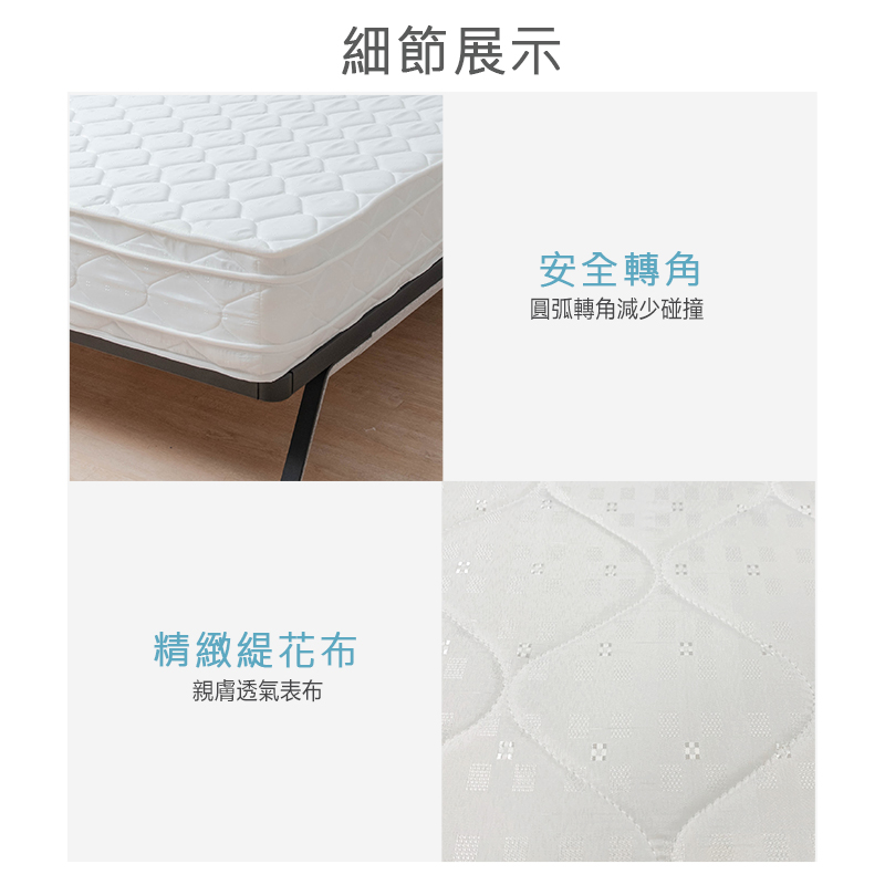 【KIKY】四代英式雙面可睡四線獨立筒床墊3.5尺, , large