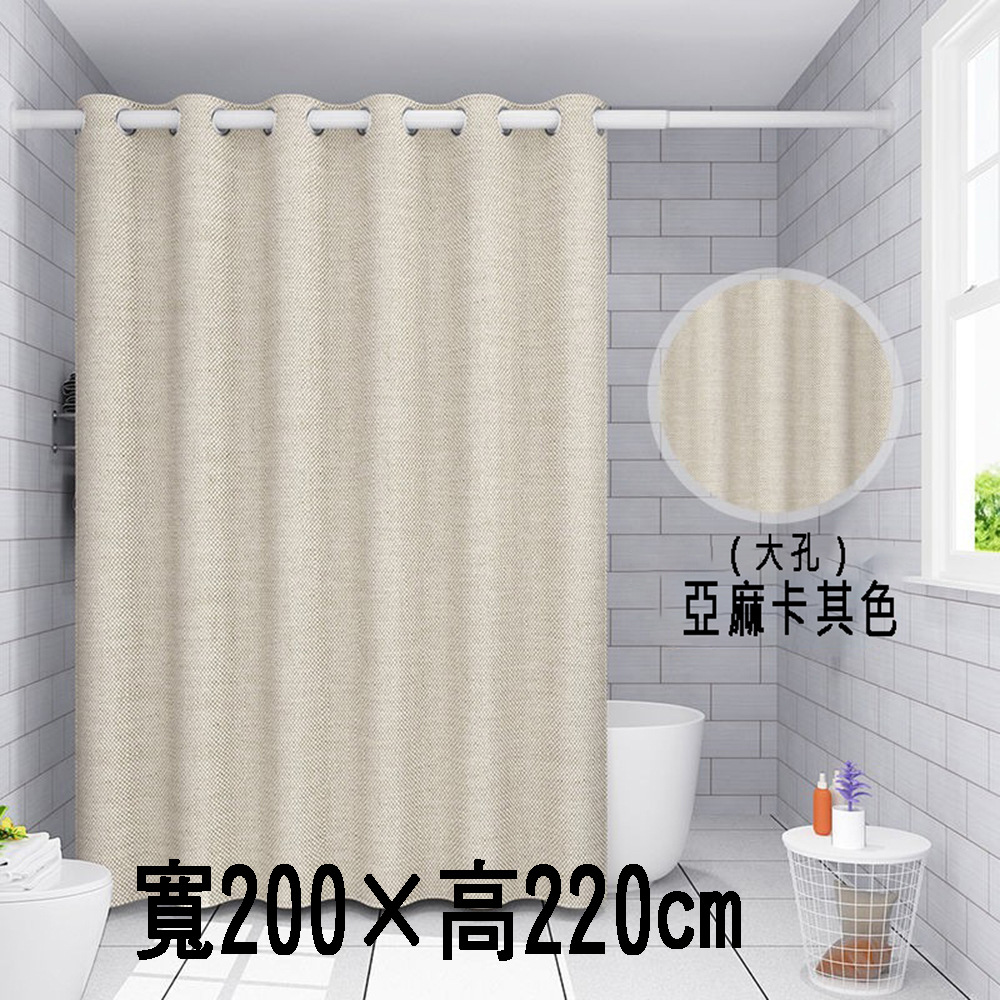 Thickened Roman-style shower curtain (200cm wide x 220cm high) made of imitation linen polyester fabric with large perforations, suitable for Nordic and waterproof applications., , large