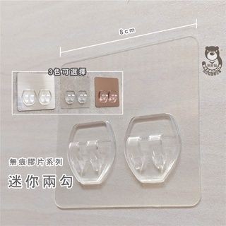 [Beargood sticker] Covered Napkin Holder (304 Stainless Steel), , large