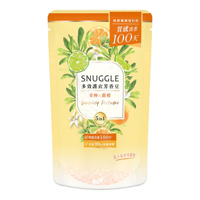 SNUGGLE BEADS LIME R 300ML, , large