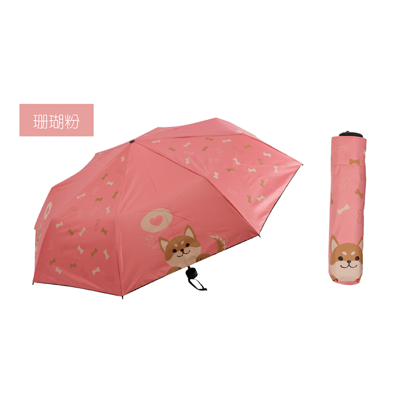 Fold Umbrella3289, , large