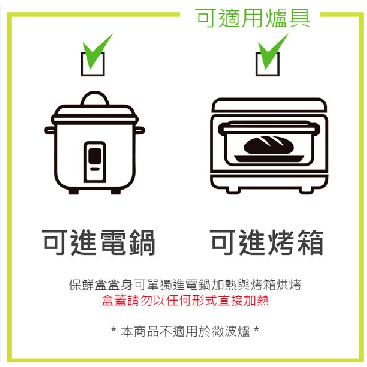 PERFECT 理想牌 極緻316不鏽鋼保鮮盒便當盒長型保鮮盒可堆疊 500CC-Leidea樂德兒, , large