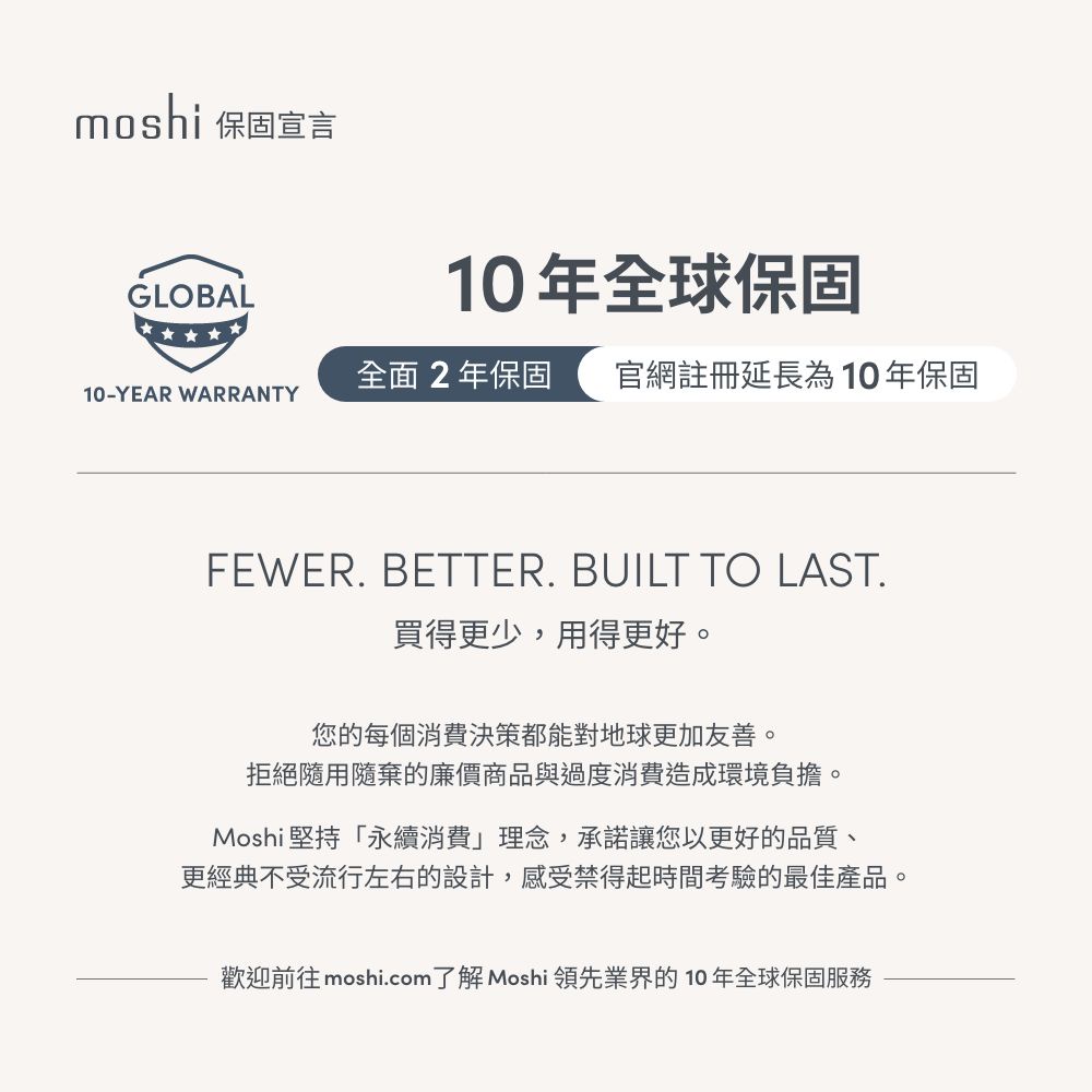 Moshi Pluma 14吋 Laptop Sleeve 輕薄防震筆電內袋, , large