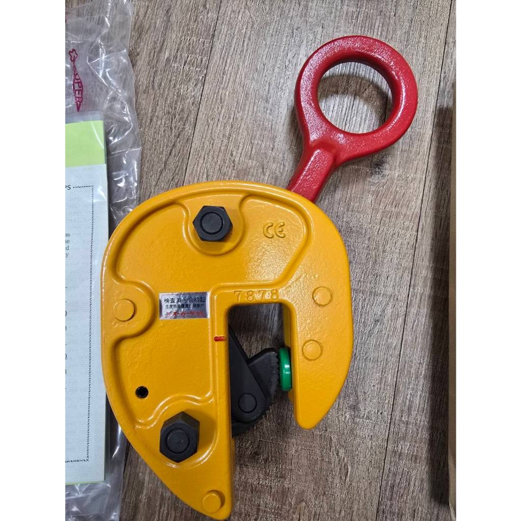 WIN五金 日本 SUPER 鋼板夾具 <SVC-3> 立吊 鋼板吊具 吊夾 水平H型鋼吊夾 鐵板吊具 鋼軌夾 日本製造, , large