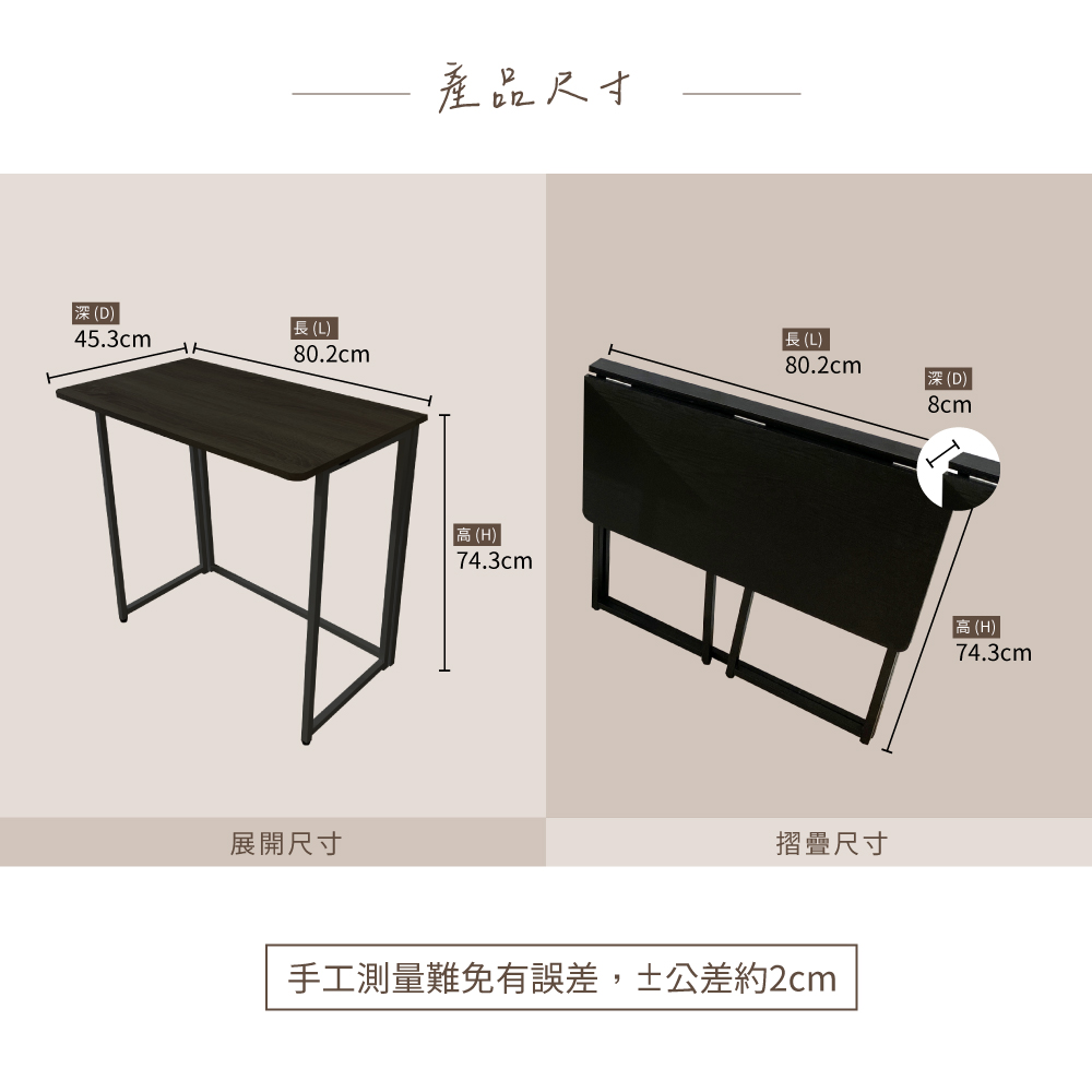 KIWISH Folding table,Folding desk, Made in Taiwan, Free Shipping, , large