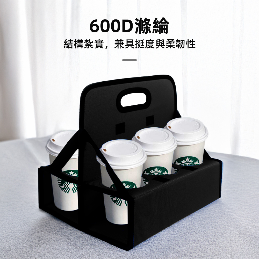 foldable-drink-holder, , large