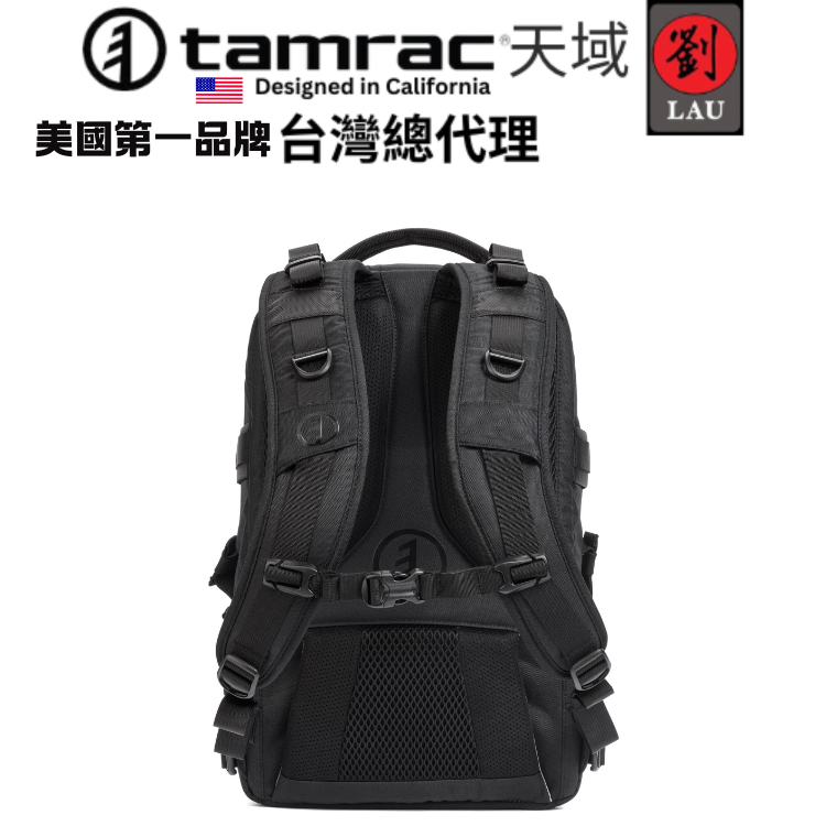 Tamrac Anvil Slim 15 with Medium Belt (T0230-1919), , large