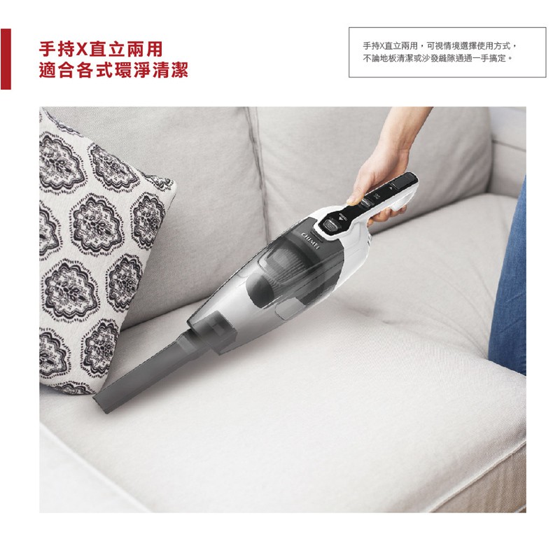 CHIMEI Handheld Upright Vacuum Cleaner VC-SC2PHA, , large
