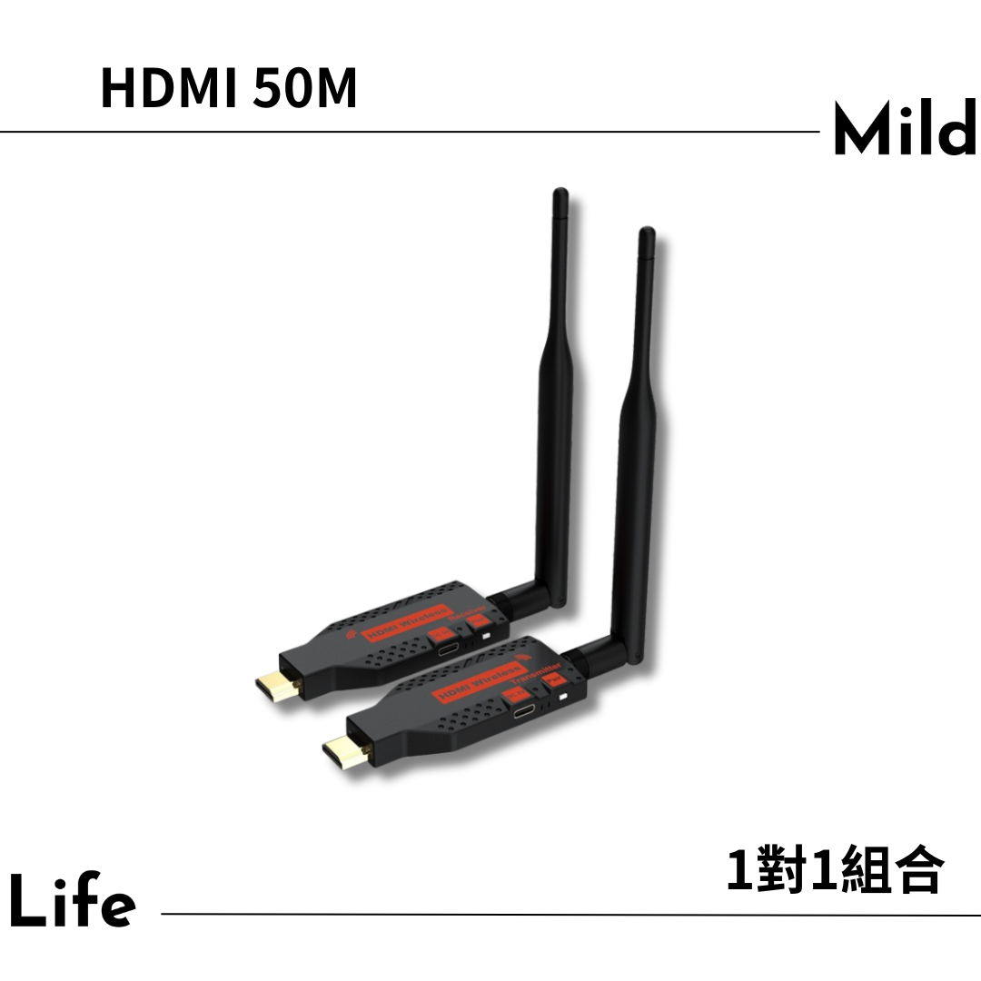 【Mild Life】50M-1080P無線傳輸器(一對一), , large