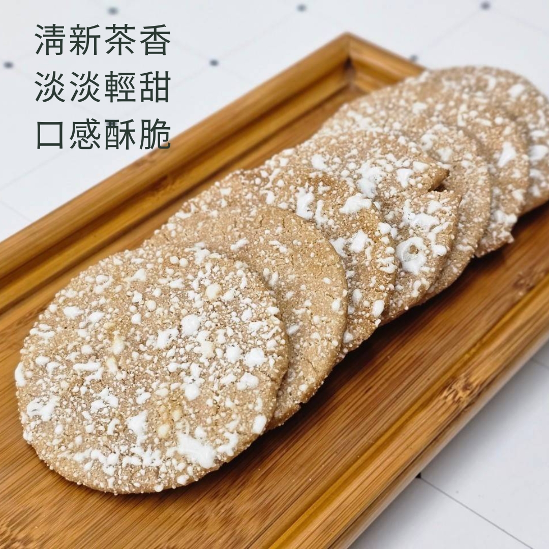 Tea Rice Crackers_ Alishan Honey Black Tea, , large