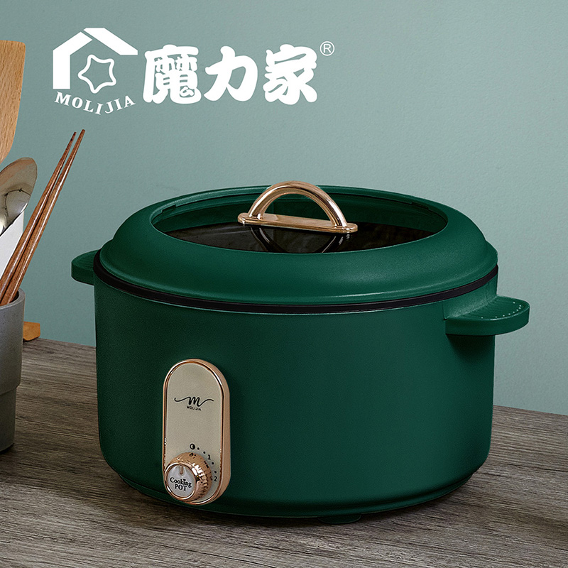 【MOLIJIA】3L-M25 Multifunctional Non-stick Electric Hot Pot/Soup Pot - Graphite Green, , large