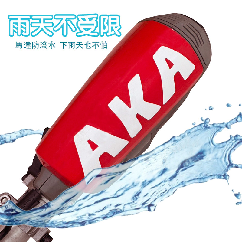 【源泰農業】AKA電動吹葉機36V(慢充款) 吹葉幫手 吹葉機-全配款, , large