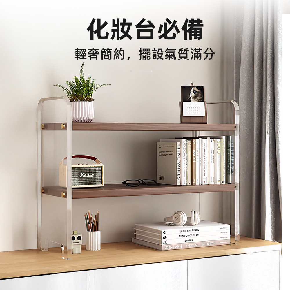 acrylic-perfume-stand-walnut, , large