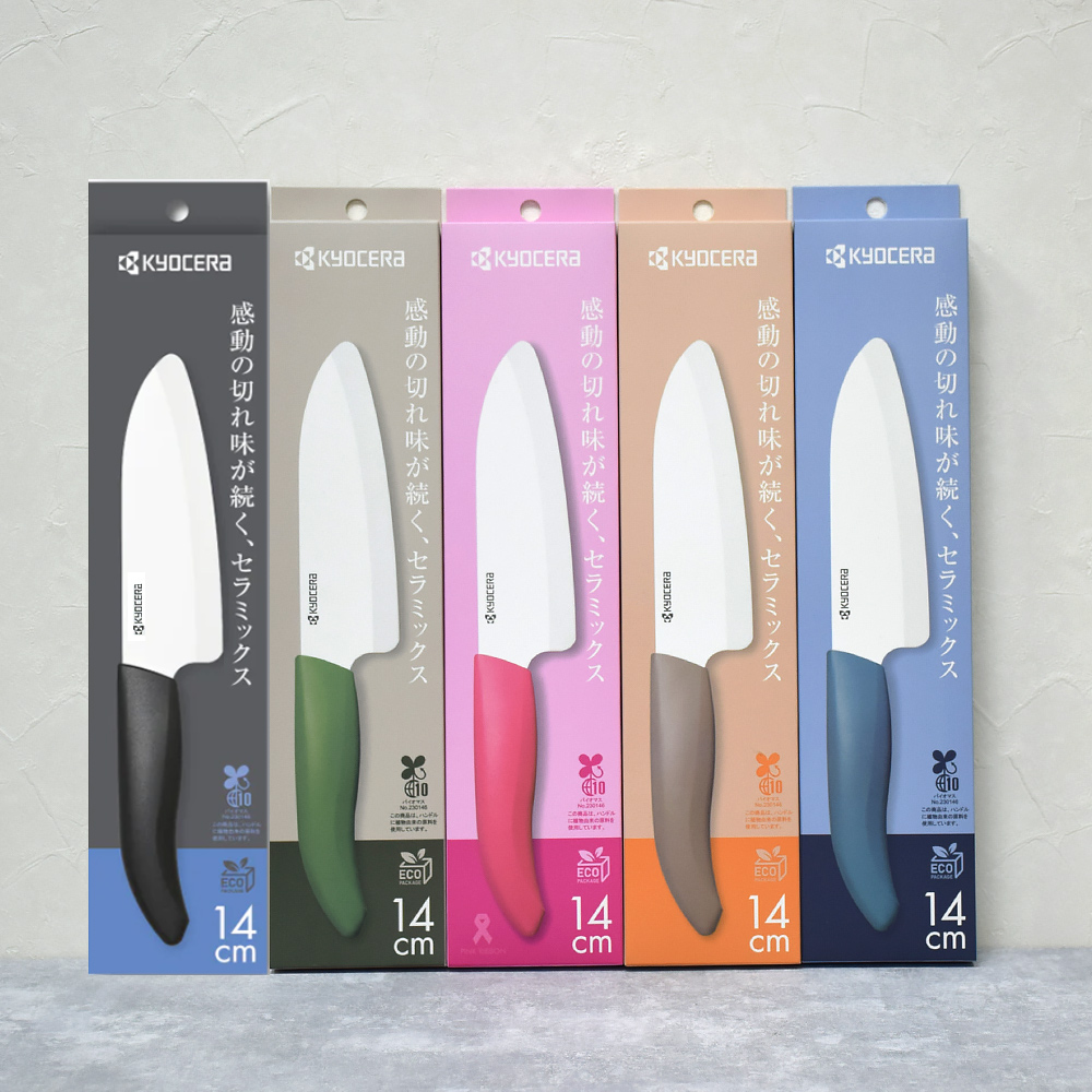 【KYOCERA京瓷】日本京瓷 經典莫蘭迪色系 抗菌多功能精密陶瓷刀 料理刀 廚房三德刀(14cm)-黑色, , large