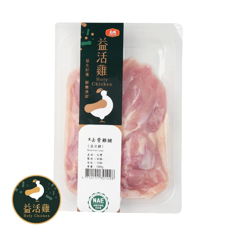 Holy Chicken Thighs Boneless, , large