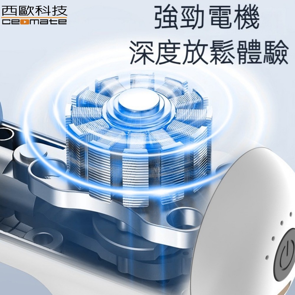 CEOMATE Massage Gun CME-HL1300, , large