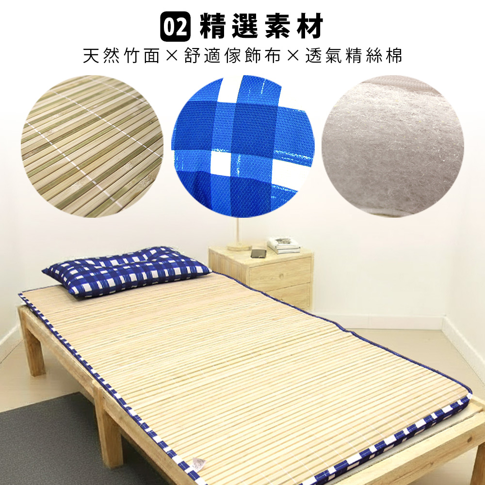 [台客嚴選] 藍白格竹面單人透氣床墊附枕 台灣製 學生床墊 單人床墊 記憶枕, , large