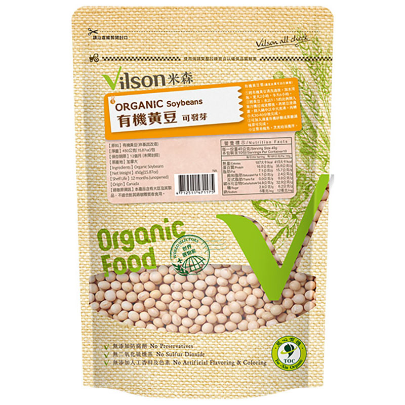 【米森 vilson】有機黃豆(可發芽)(450g/包), , large