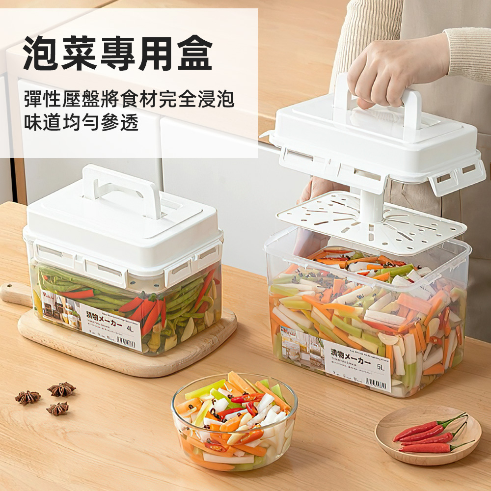 pressurized-pickle-jar-5l, , large