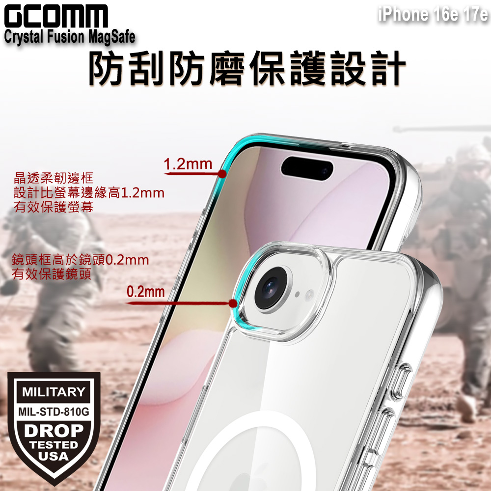 GCOMM iPhone 16e 17e Crystal Fusion MagSafe, , large