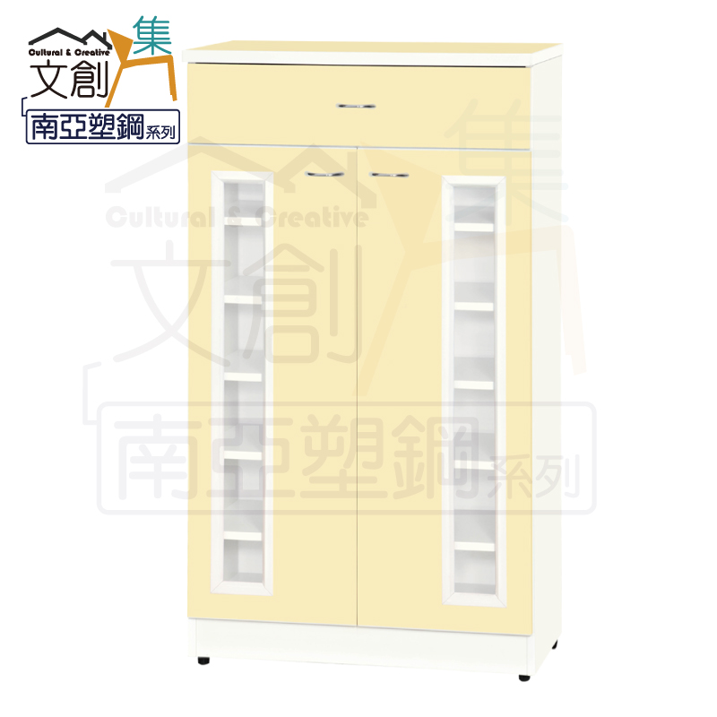 【文創集】巴特 環保2.3尺南亞塑鋼二門單抽鞋櫃(客約商品), , large