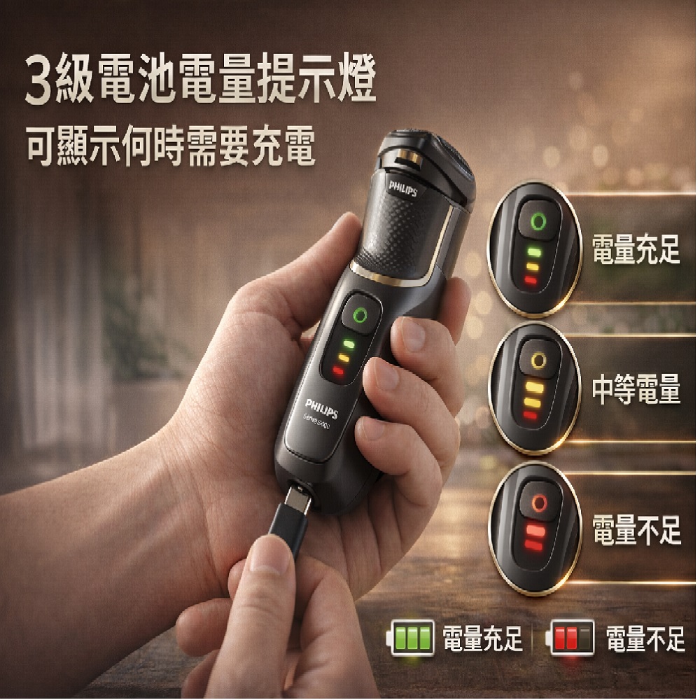 Philips Series 4000 Electric Shaver S4313, , large