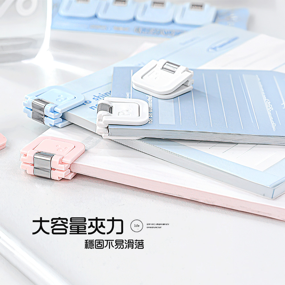 macaron-clips, , large