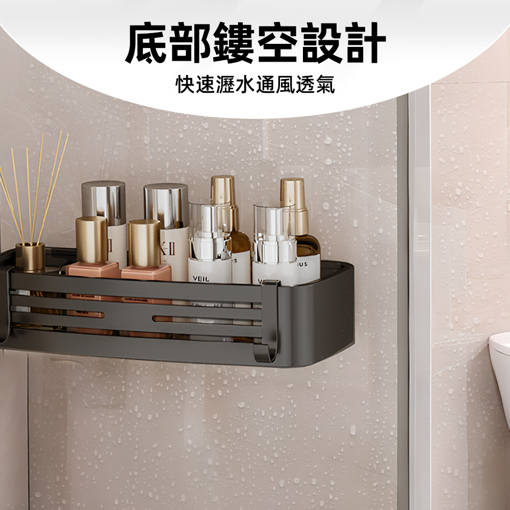 aluminum-suction-bathrack, , large