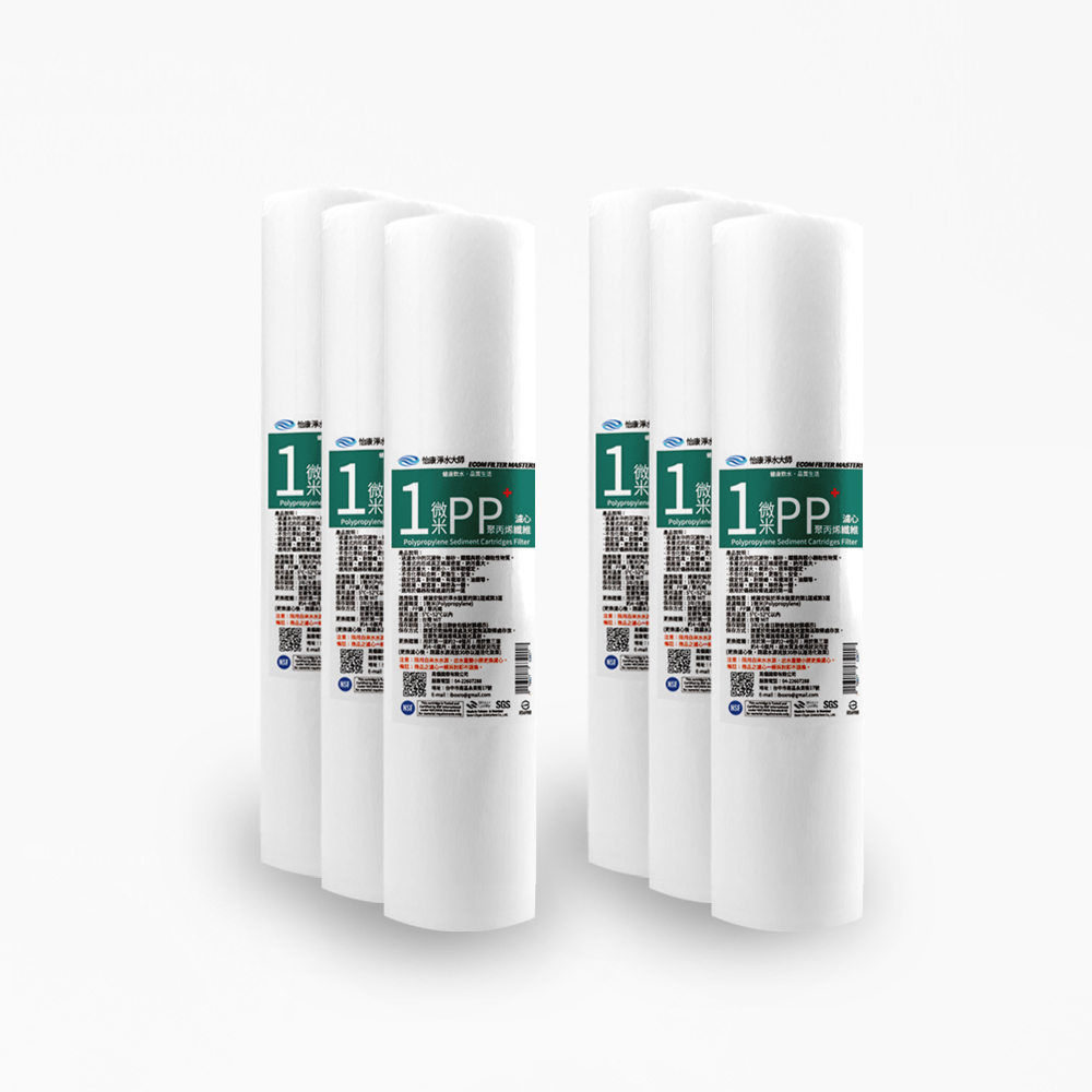 ECOM FILTER, , large