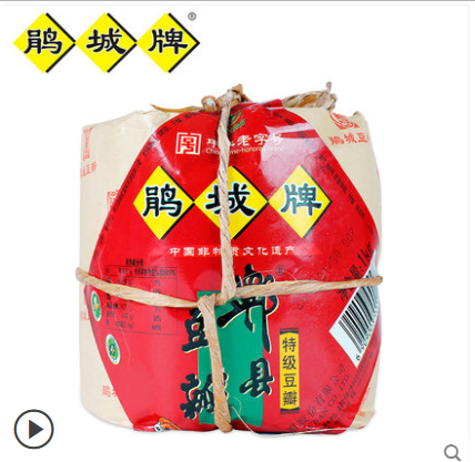 Juan Cheng Brand Pixian Broad Bean Paste, , large