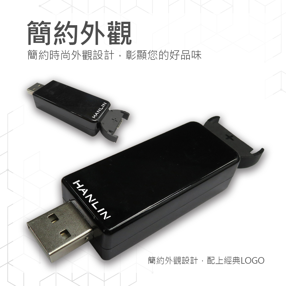 [HANLIN]-LIRusb 鈕扣鋰電池USB充電器 #LIR2016，LIR2025，LIR2032，ML2016，ML2025，ML2032, , large