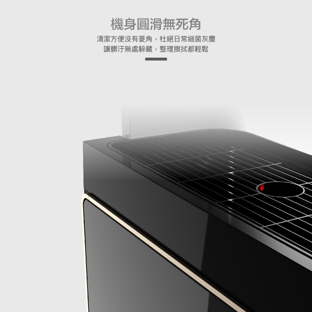 【麗水生活】豪星 HAOHSING PYXIS H1-DR/H1-WR 懸浮感應三溫飲水機(黑色), , large