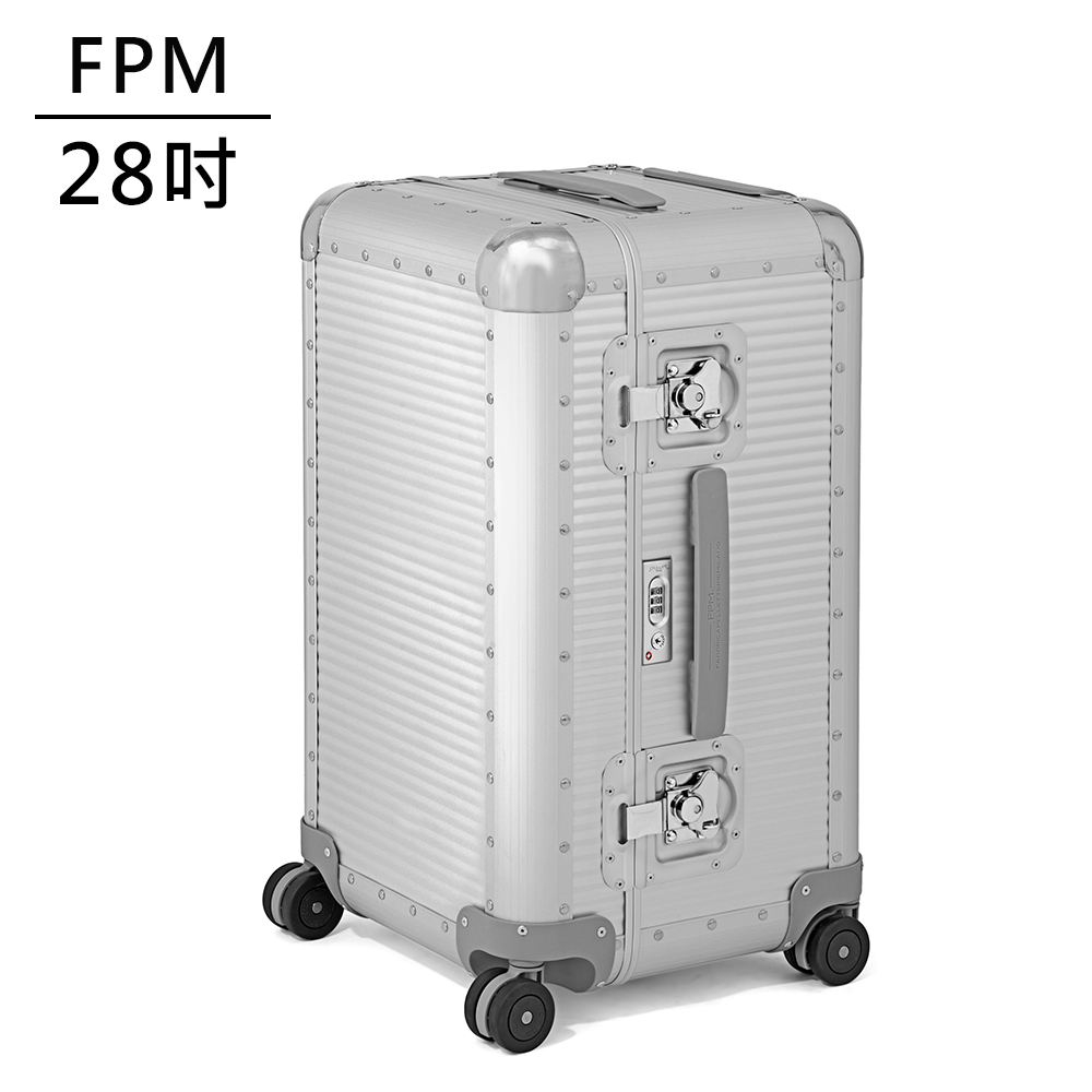 FPM BANK TRUNK ON WHEELS S Moonlight Silver, , large