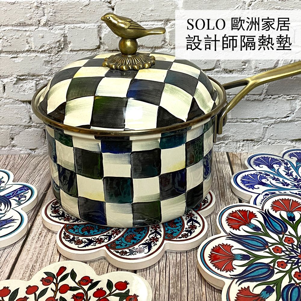 【SOLO歐洲家居】設計師隔熱墊 土耳其隔熱墊 陶瓷鍋墊 耐熱鍋墊 鍋墊 杯墊 01, , large