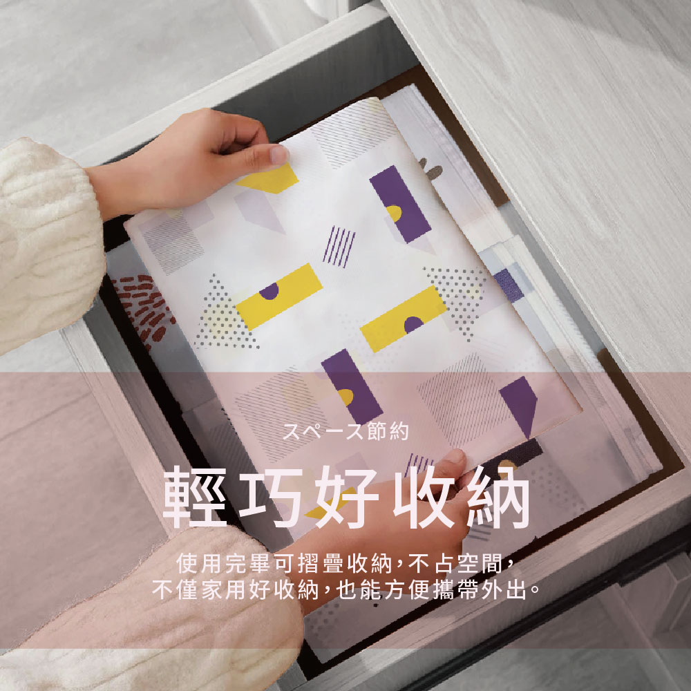 防潑水直立式洗衣機罩_約65x65x90cm, , large