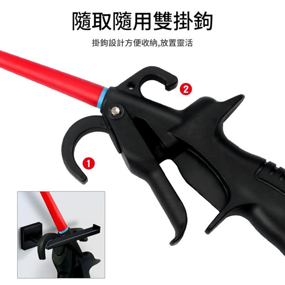 Lightweight air gun, , large