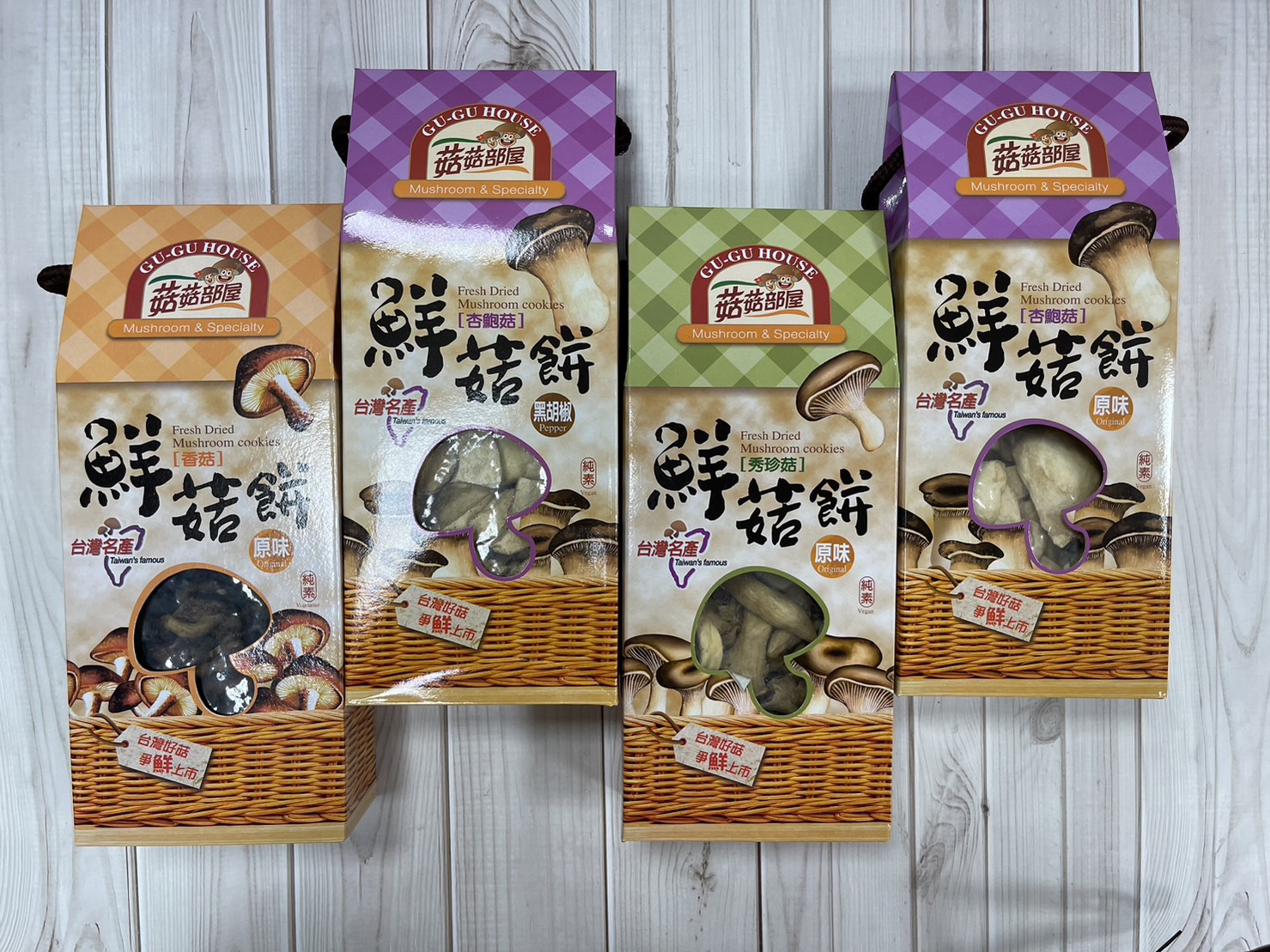 【軒香】菇菇部屋-鮮菇餅 杏鮑菇(原味)70g純素, , large