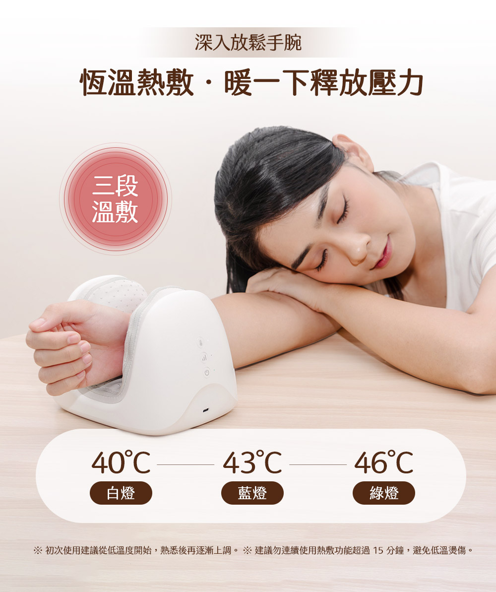 Hand and foot dual-purpose air pressure massager, , large