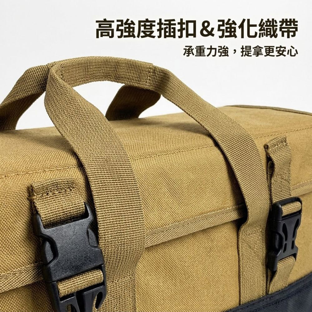 40cm工具收納包-卡其色(46x16x16cm), , large