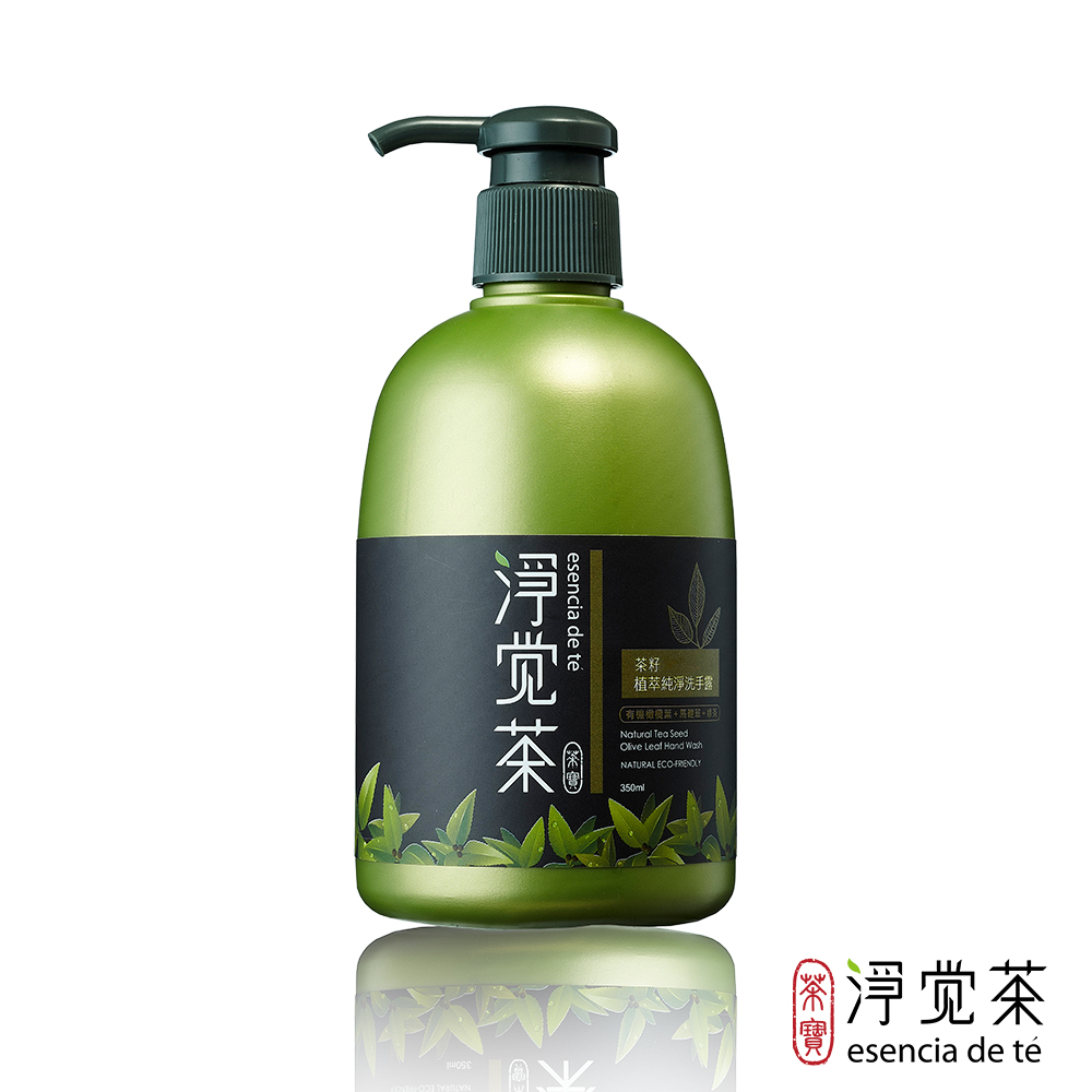 [茶寶]淨覺茶 茶籽植萃純淨洗手露 350ml, , large