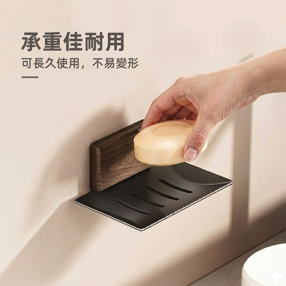 walnut-soap-holder, , large