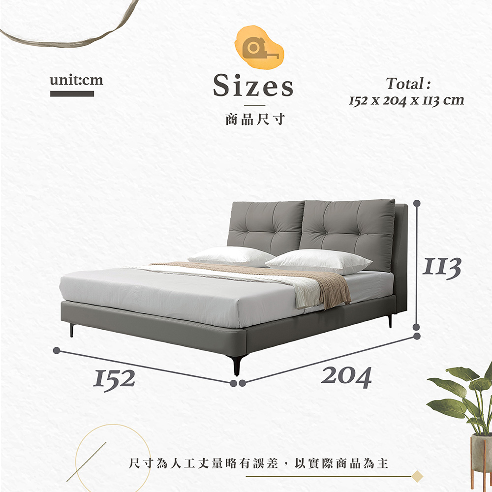  【Hampton 漢汀堡】拉尼5尺半牛皮床台, , large