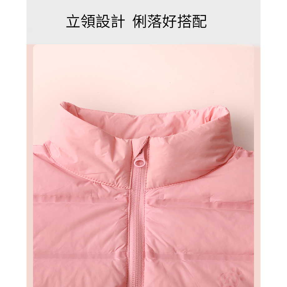 [探拓戶外Tectop]【女無縫防風羽絨外套】T2138194～防風防跑絨.90/10白鴨絨.拉鍊式口袋, , large