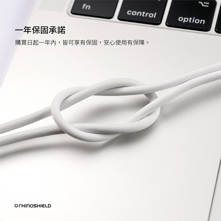 【CoRhea 科瑞亞】RHINOSHIELD Lightning to USB-C for 1M-白色一般款充電 傳輸線, , large