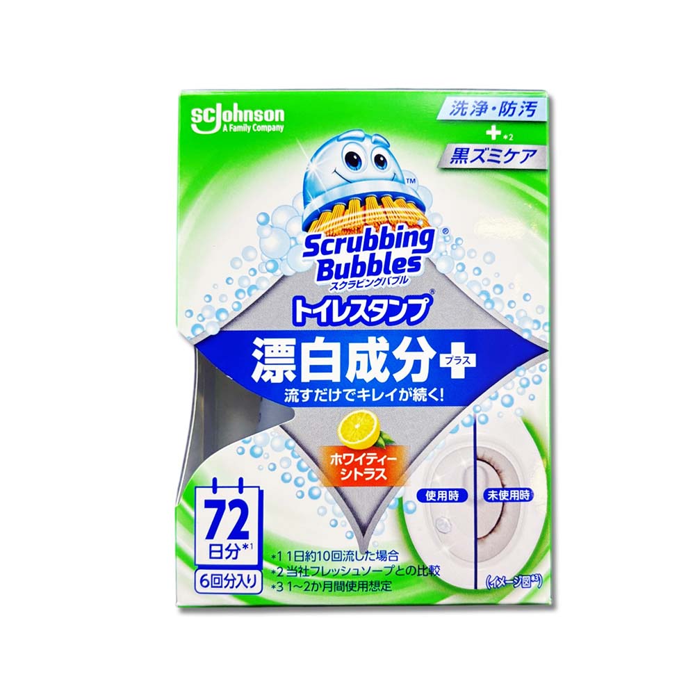 SC Johnson_Toilet_Cleaning_Agent_38g Orange, , large