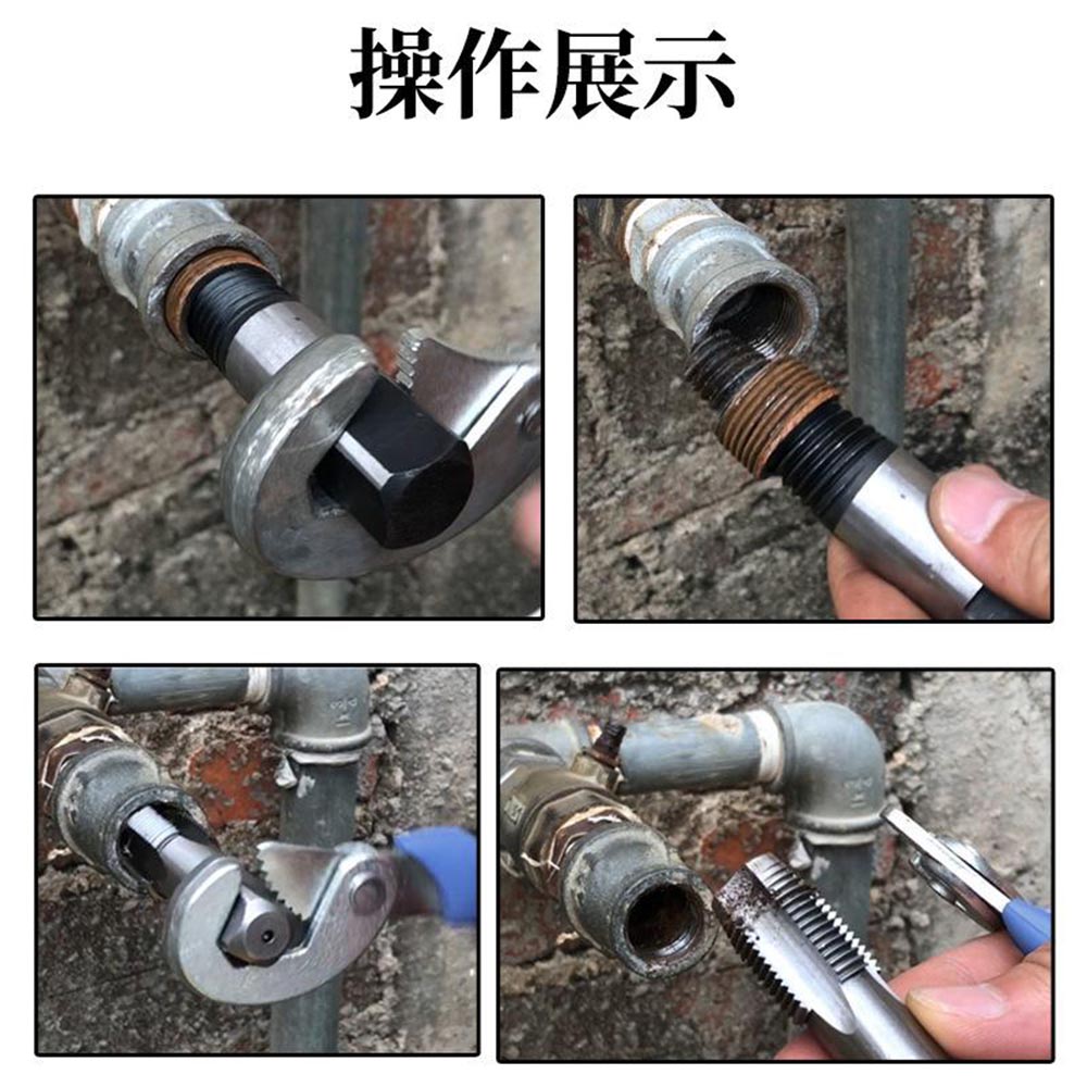 Stripped screw remover, , large