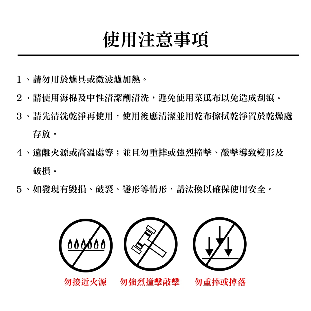 PERFECT 理想牌 晶品304不鏽鋼過濾榨汁器手壓榨汁器手動榨汁機 10cm-Leidea樂德兒, , large